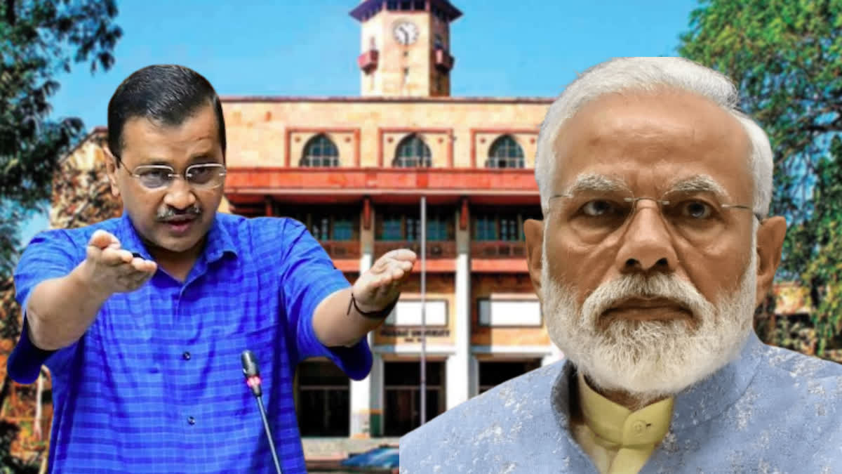 Kejriwal on Gujarat HC Order