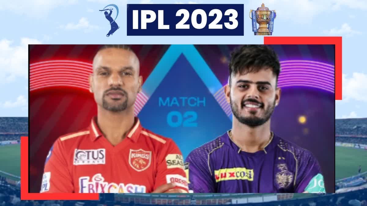 IPL 2023 PBKS vs KKR LIVE: પંજાબ કિંગ્સને ચોથો ફટકો, 15મી ઓવરમાં 153/4નો સ્કોર