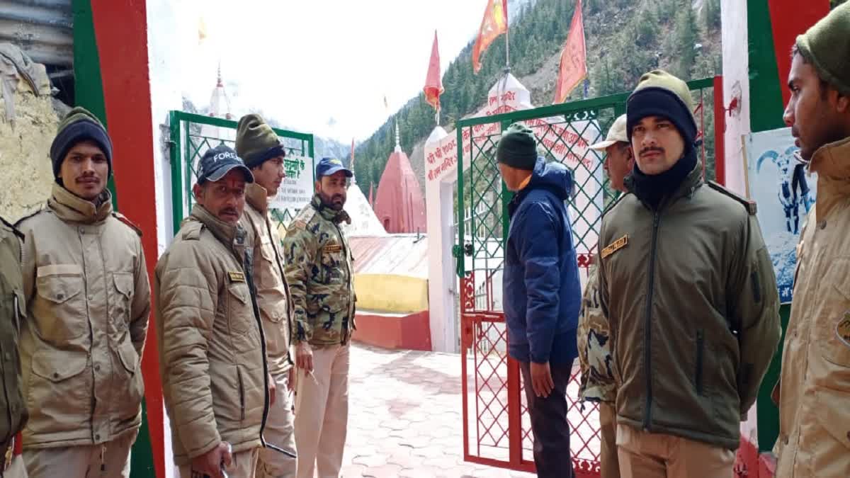 Gangotri National Park