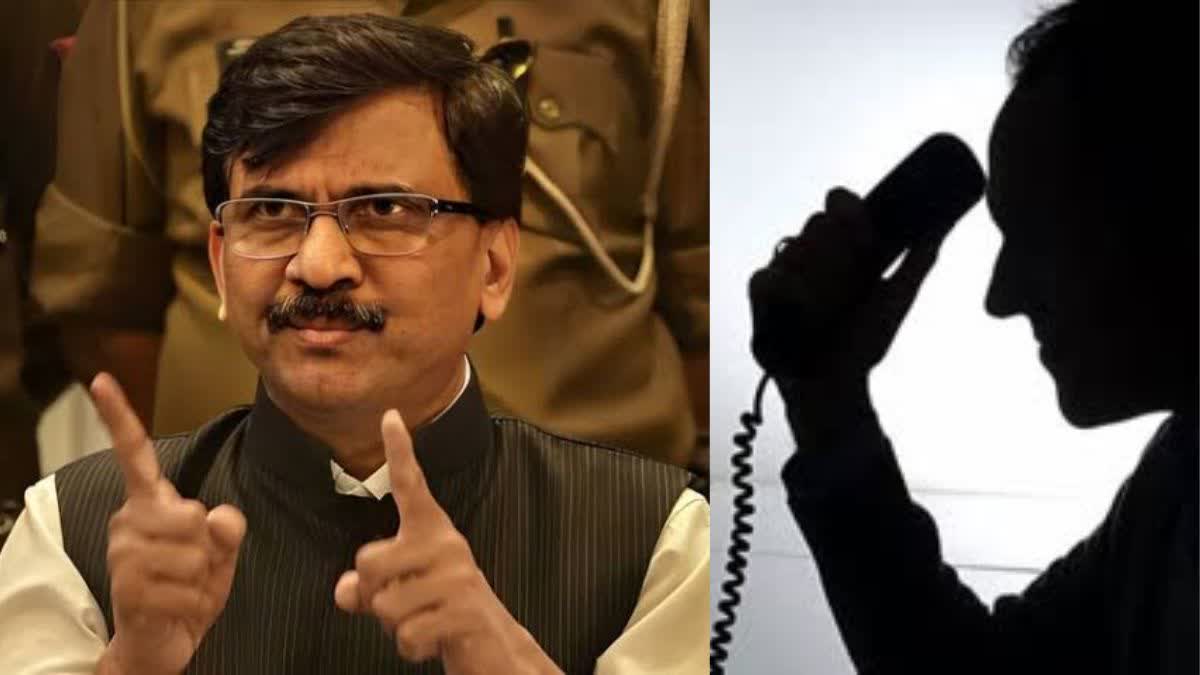 Sanjay Raut Threat Case Update