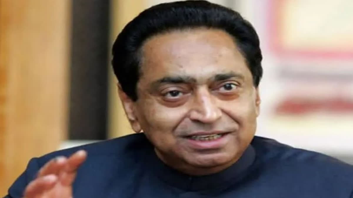 Madhya Pradesh Congress chief Kamal Nath