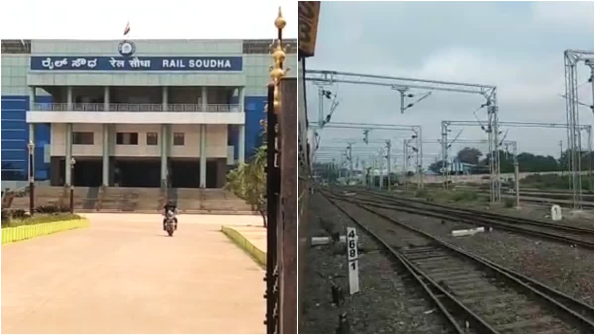 South Western Railway Zone