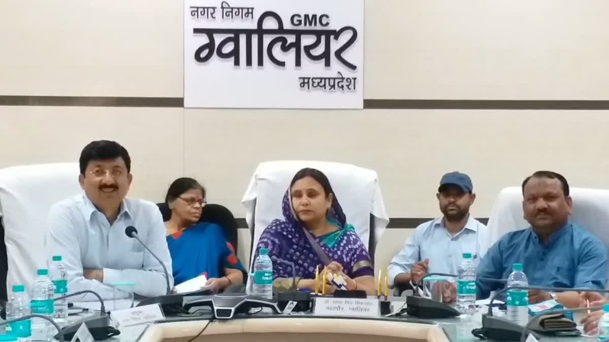 Gwalior MIC meeting