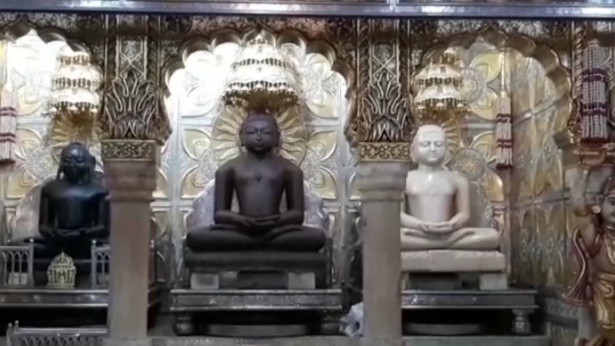 Bhagwan Mahavir Lakkhi Mela