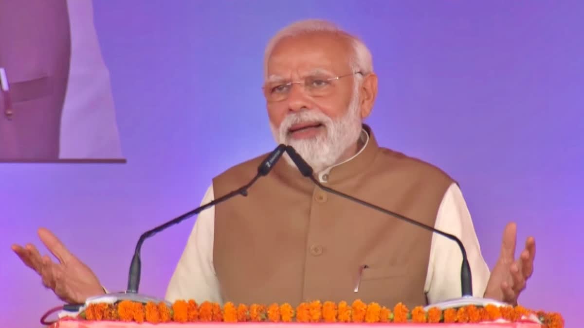 pm modi speech bhopal