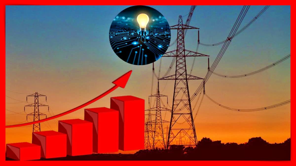 Electricity Price Hike