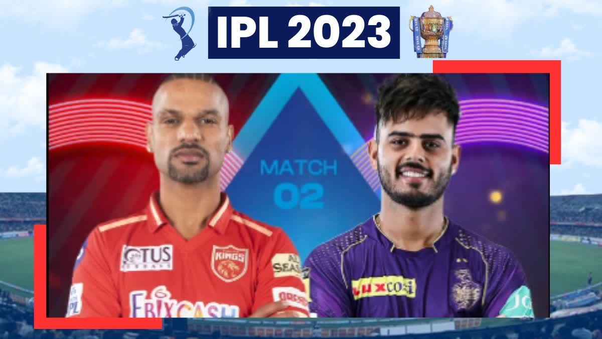 IPL 2023 PBKS vs KKR LIVE