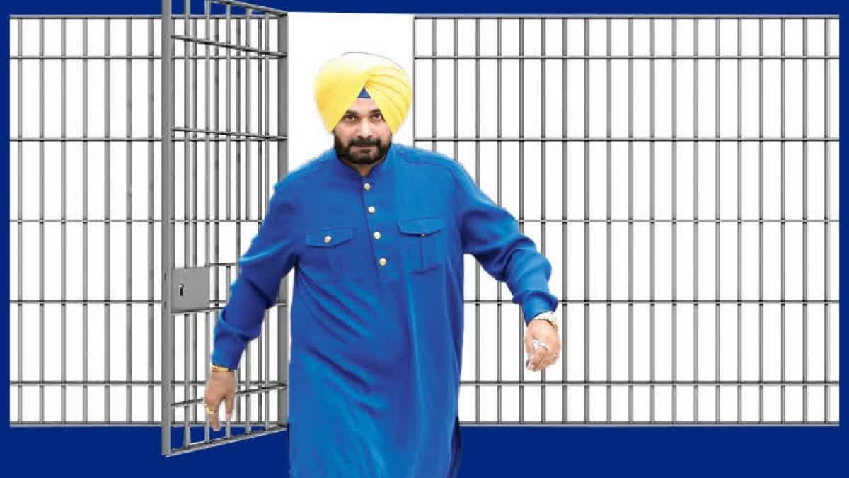 Navjot Sidhu Release