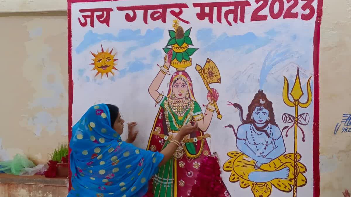 Dhinga Gavar Pujan Begins