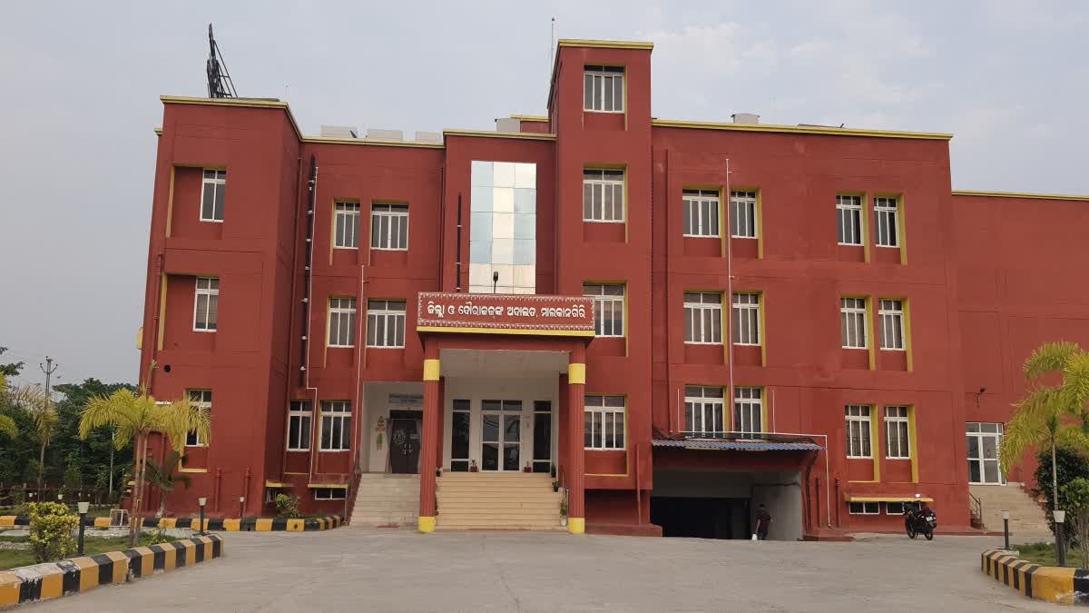 Malkangiri district court