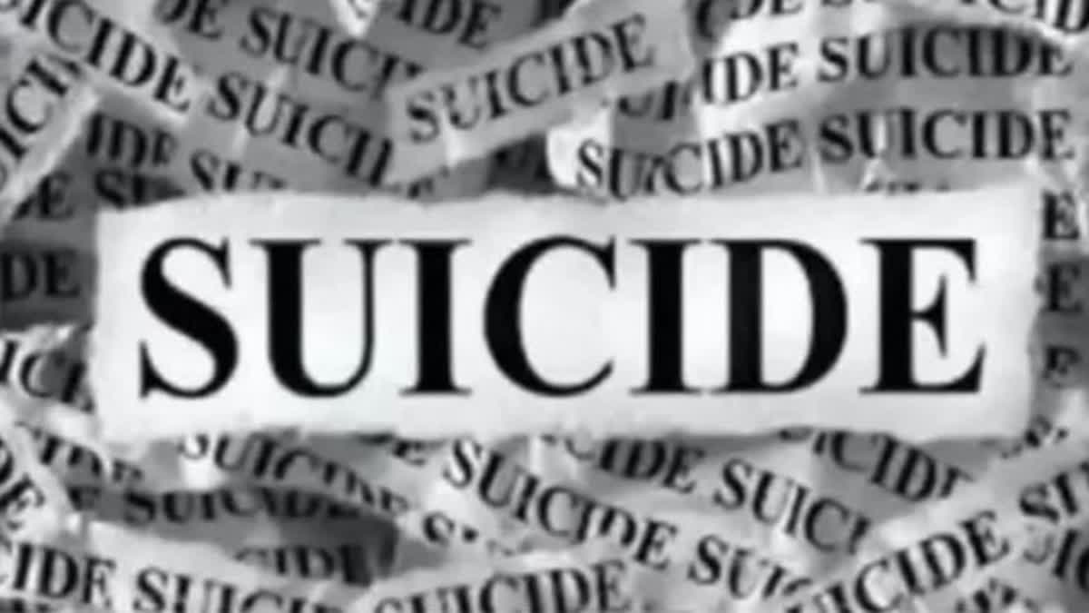 Girl student committed suicide in Jabalpur