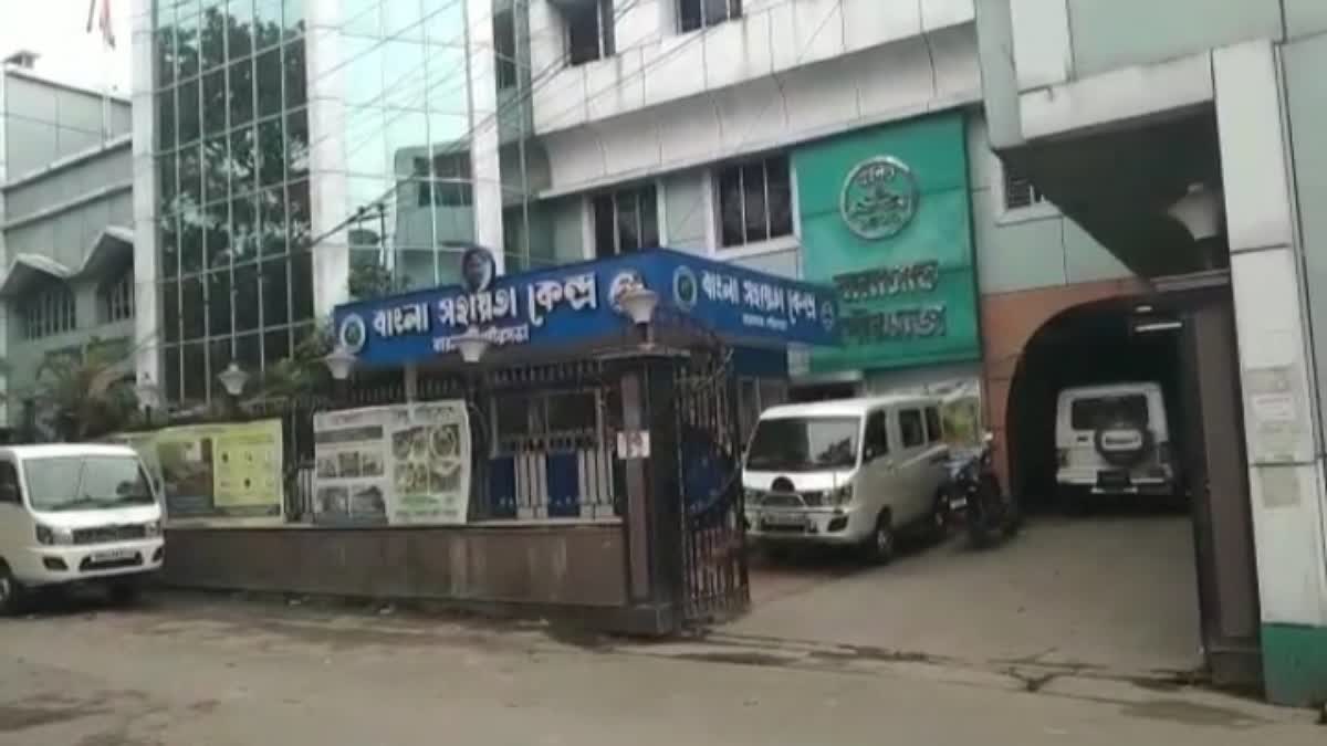 Barasat Municipality Controversy