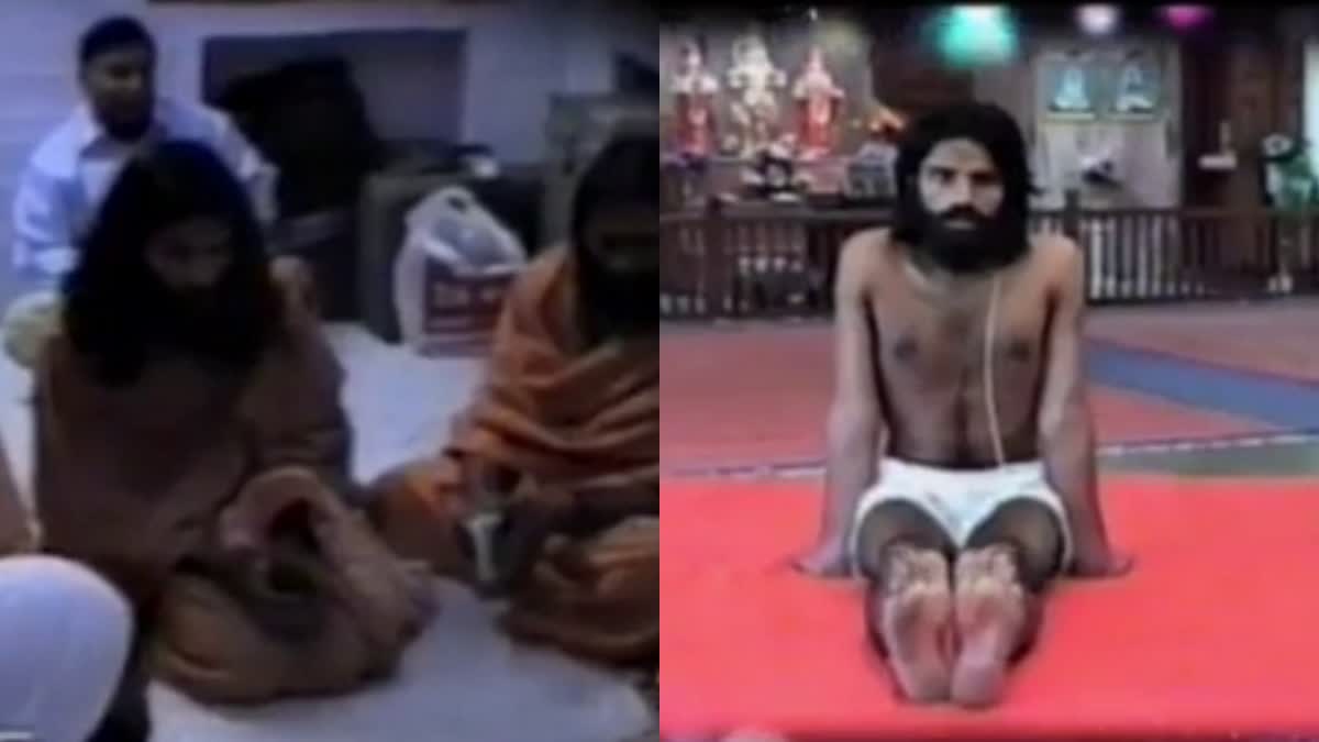 ബാബ രാംദേവ്  തന്‍റെ ഗുരുവിനോടുള്ള വാഗ്‌ദാനം നിറവേറി  ലോകത്തെ മുഴുവന്‍ ആരോഗ്യകരമാക്കണം  Baba Ramdev share 28 years old video  Baba Ramdev  Baba Ramdev video in social media  social media  യോഗയിലൂടെ ആരോഗ്യം  യോഗ  ആരോഗ്യം  ആരോഗ്യ വാര്‍ത്തകള്‍