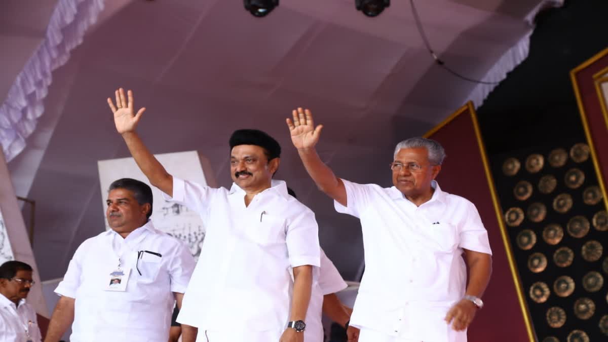 cm pinarayi vijayan  m k stalin  vaikom satyagraha centenary  vaikom  vaikom satyagraha centenary celebration  latest news in kottayam  dc books  തമിഴ്‌നാടിന് പിണറായിയുടെ ഉറപ്പ്  സ്‌റ്റാലിന്‍  വൈക്കം സത്യഗ്രഹ ശതാബ്‌ദി  വൈക്കം സത്യഗ്രഹം  സത്യഗ്രഹത്തിന്‍റെ സ്‌മാരകം  പിണറായി വിജയന്‍  എം കെ സ്‌റ്റാലിന്‍  ഡിസി ബുക്‌സ്  കോട്ടയം ഏറ്റവും പുതിയ വാര്‍ത്ത  ഇന്നത്തെ പ്രധാന വാര്‍ത്ത