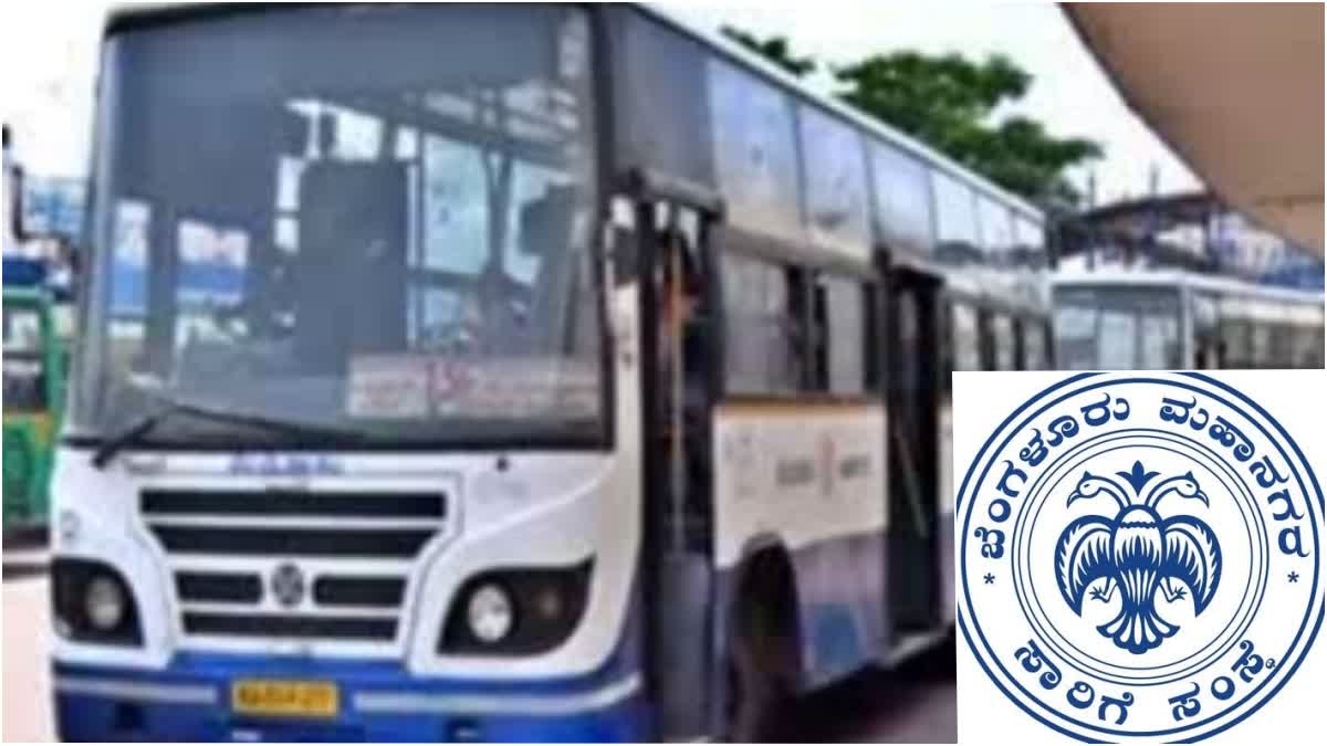 BMTC