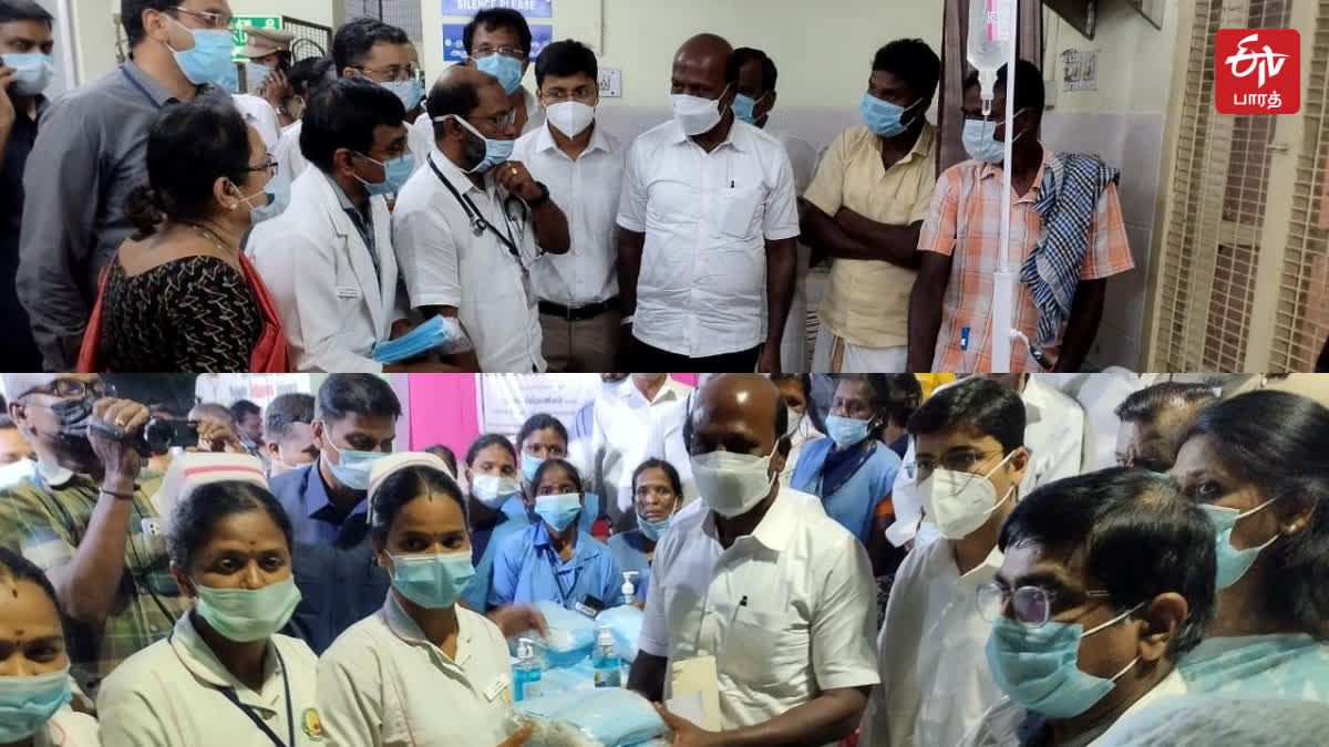 People Welfare Minister  M. Subramaniam Sudden Inspection at Coimbatore Hospital!