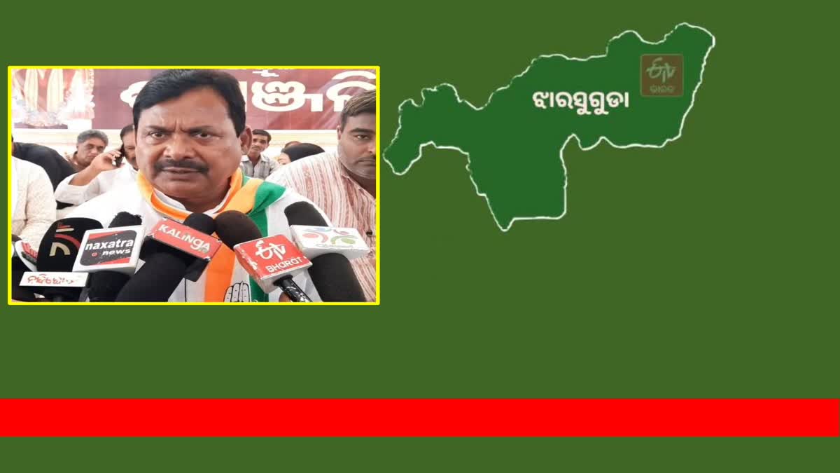 କଂଗ୍ରେସ-ବିଜେପି ପ୍ରାର୍ଥୀ ଉପରେ ନଜର