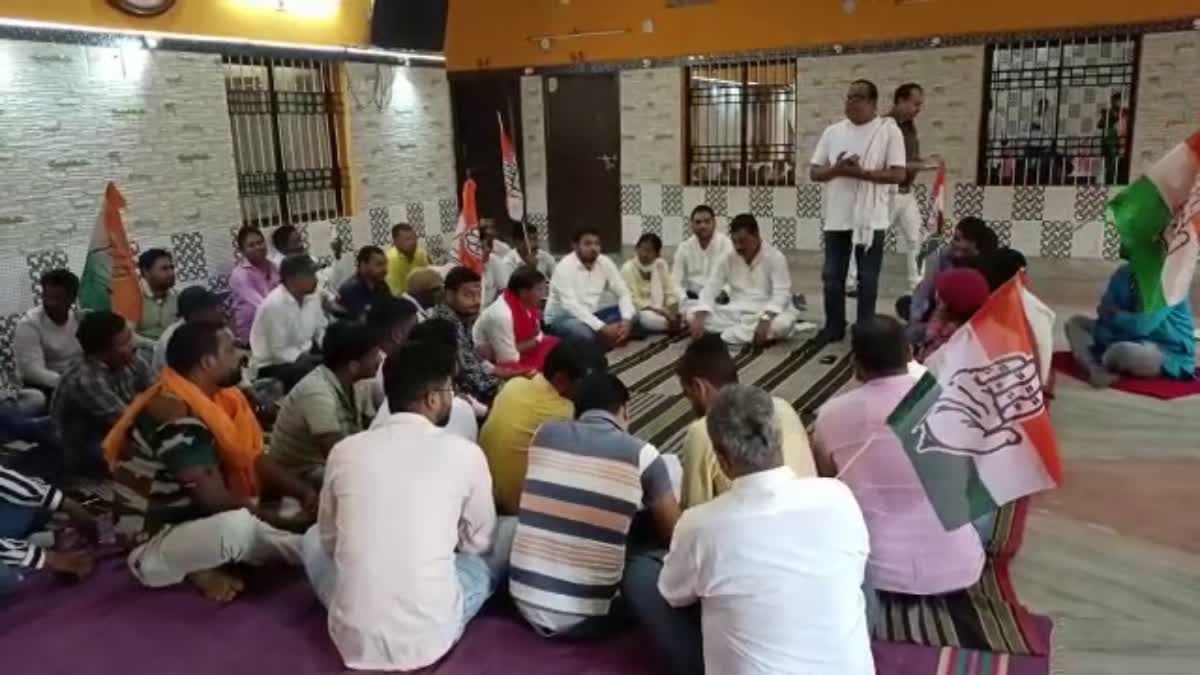Congress state secretary held meeting with party workers in Dumka