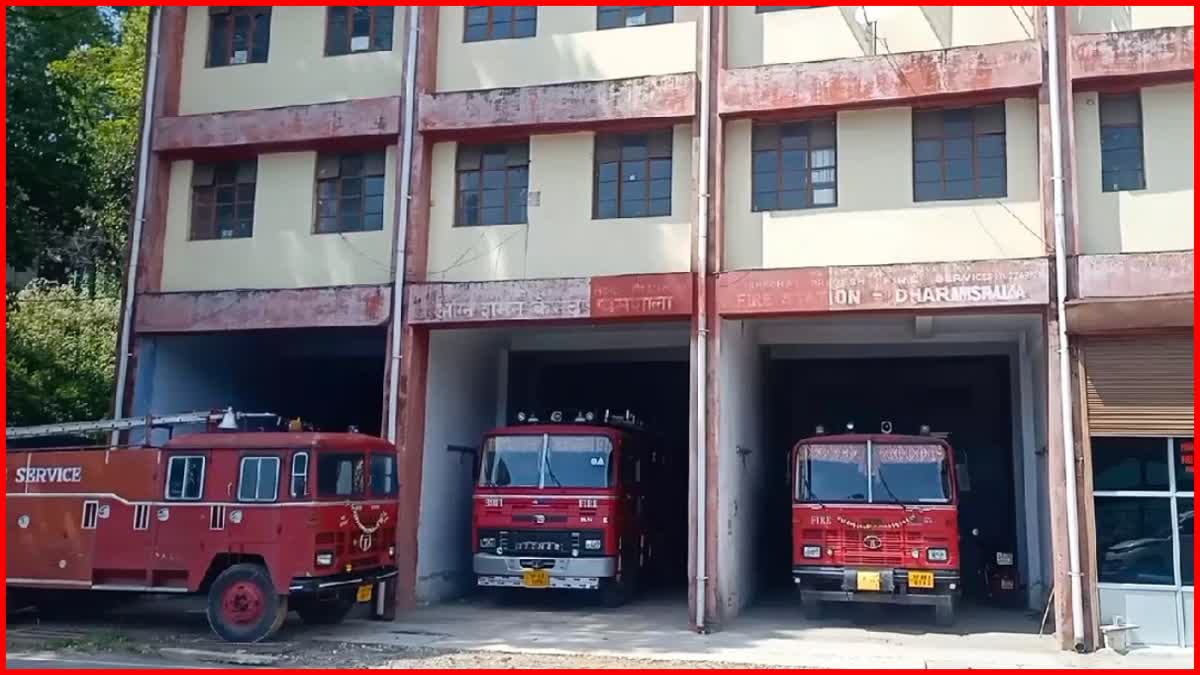 7 vacant posts in fire department Dharamshala