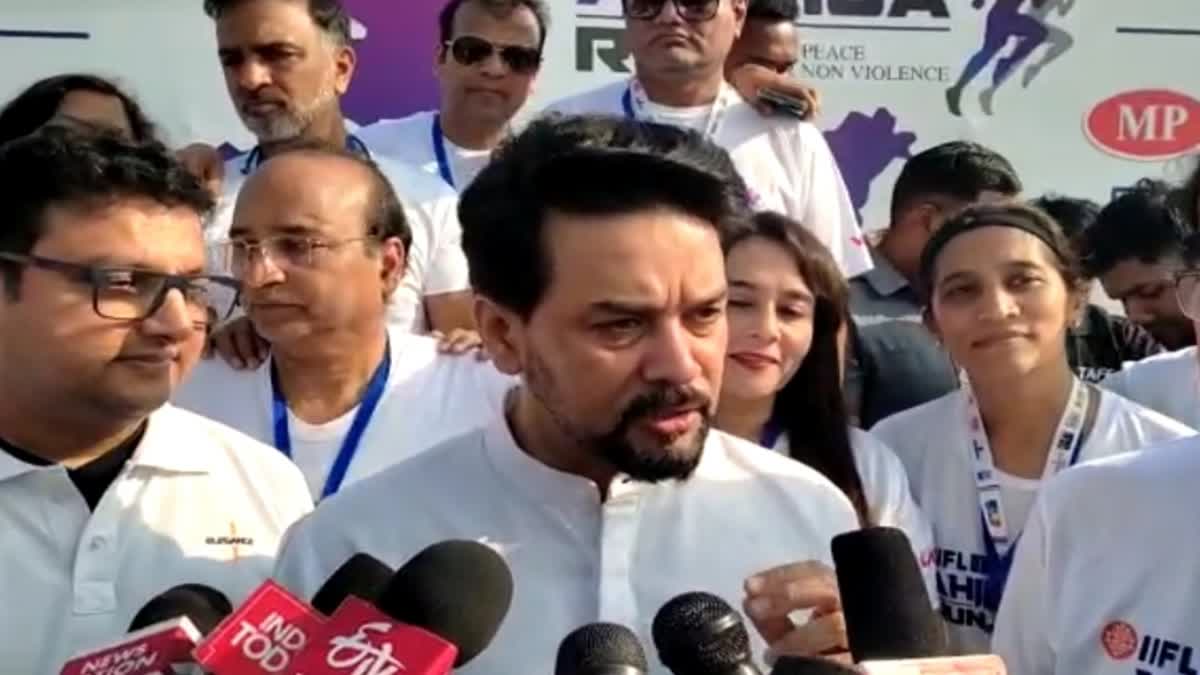 Anurag Thakur targeted Mamta Banerjee