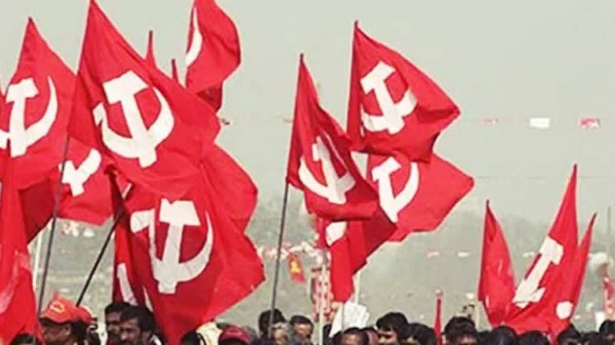 CPM Rally