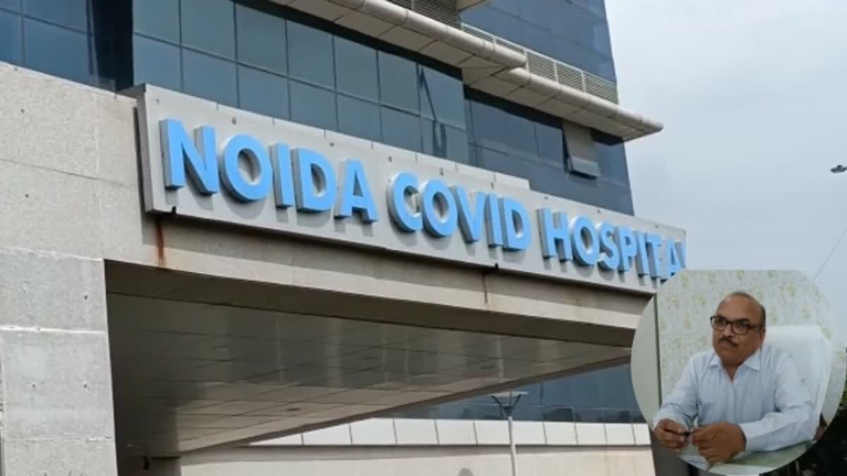 Covid Cases increase in Noida