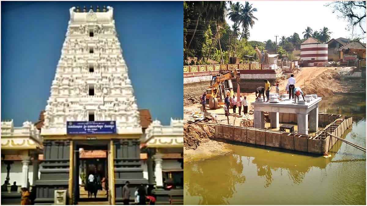 putturu shree mahalingeshwara temple