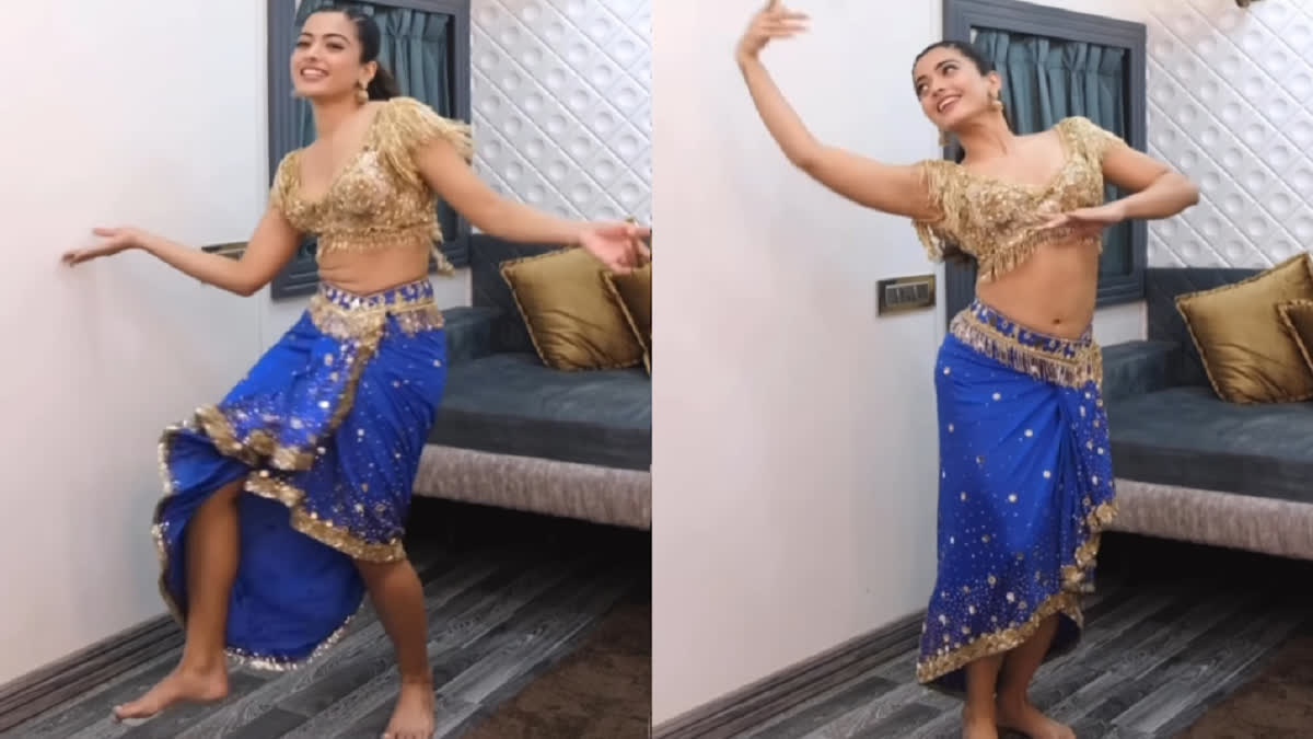 Etv BharatRashmika Mandanna