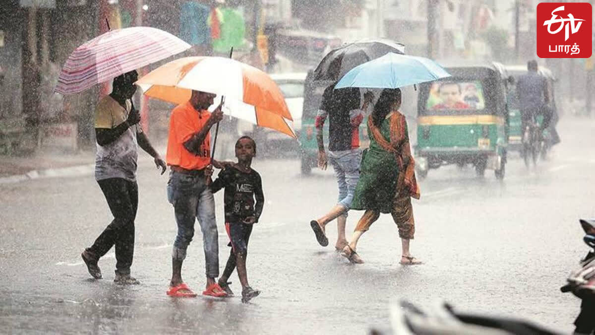 Chennai Meteorological Center said that heavy rain is likely in 15 districts of Tamil Nadu