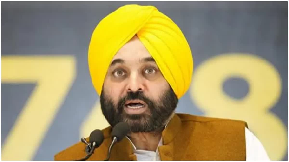 BHAGWANT MANN ORDERED THE MLAS