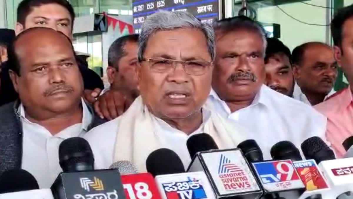 Siddaramaiah