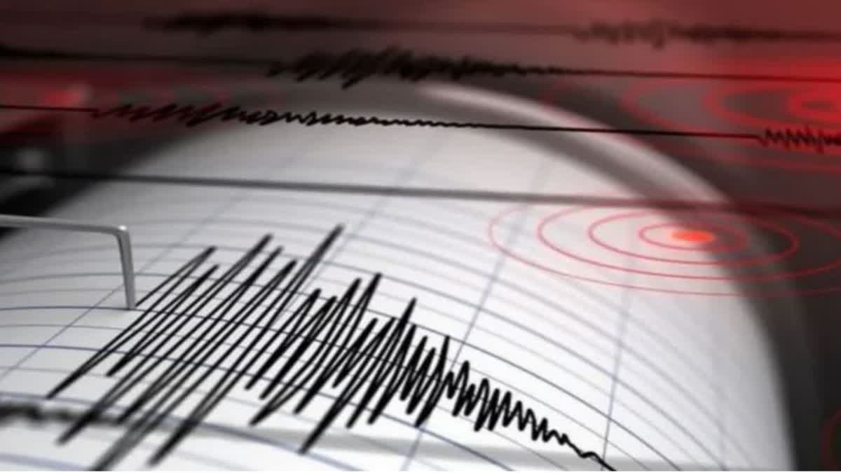 Jabalpur earthquake news
