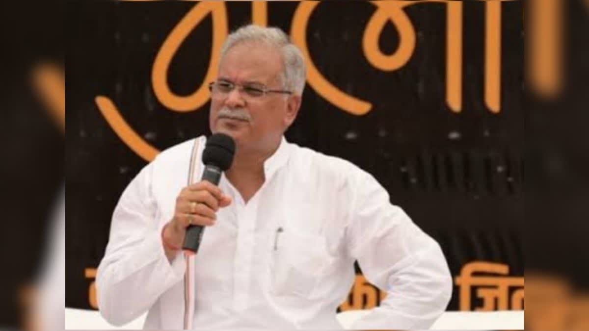 CM Bhupesh Baghel