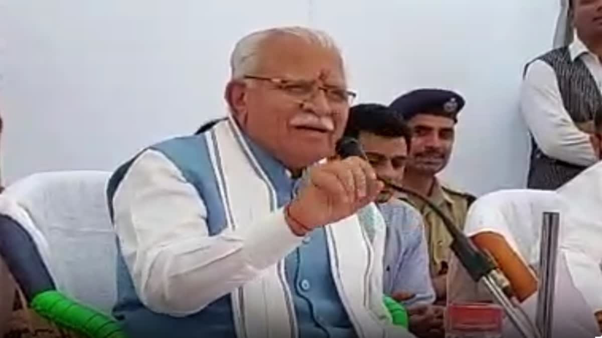 Haryana CM Manohar Lal jan samwad campaign in Bhiwani Kharak village