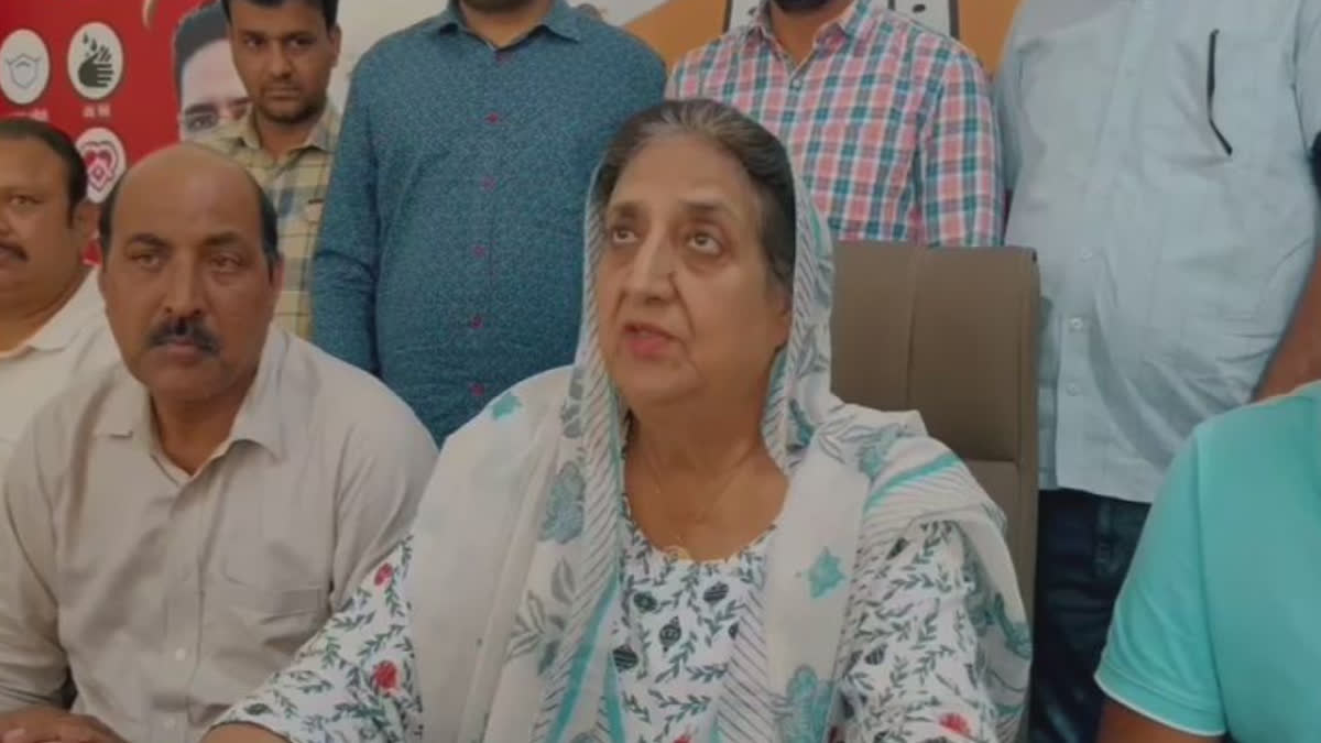 Former Chief Minister Rajinder Kaur Bhattal targeted the Centre