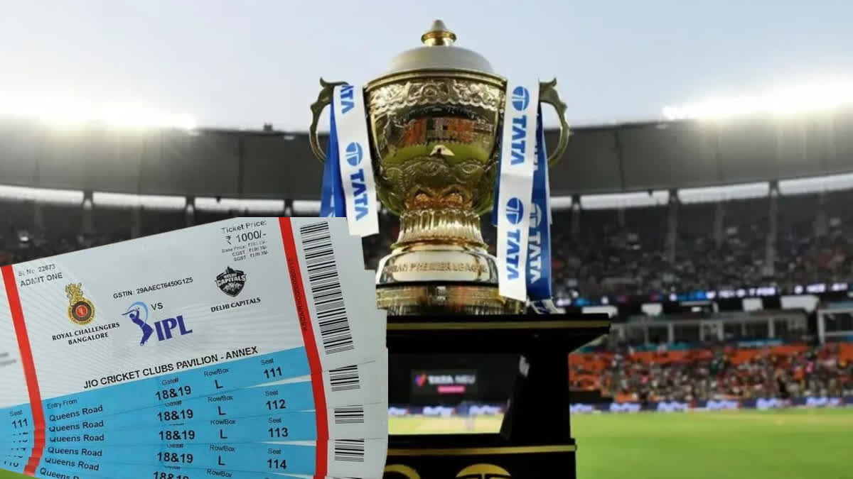 IPL Ticket Advisory ETV BHARAT