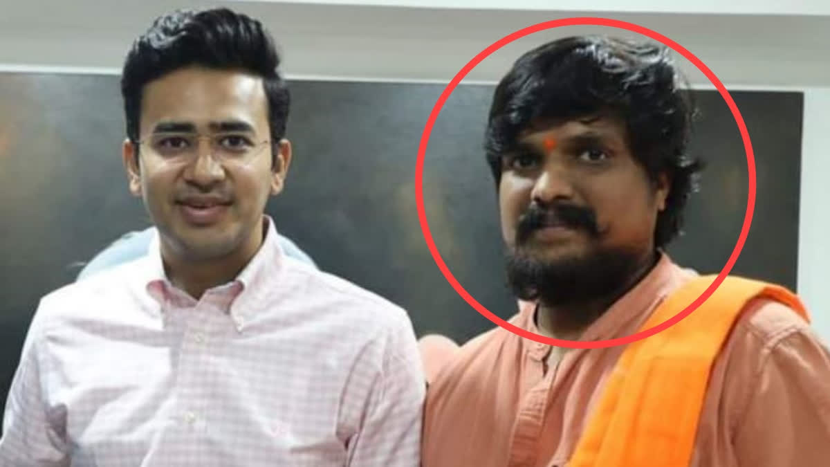 Main murder suspect clicked with BJP MP Tejasvi Surya