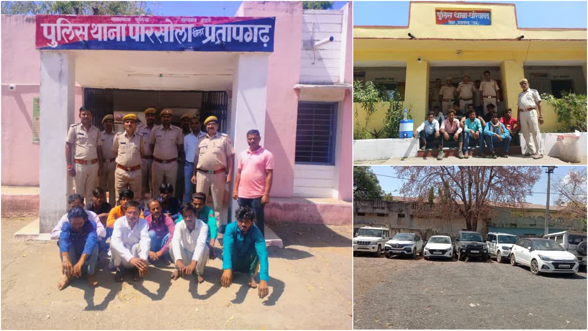 Pratapgarh Police in Action Mode