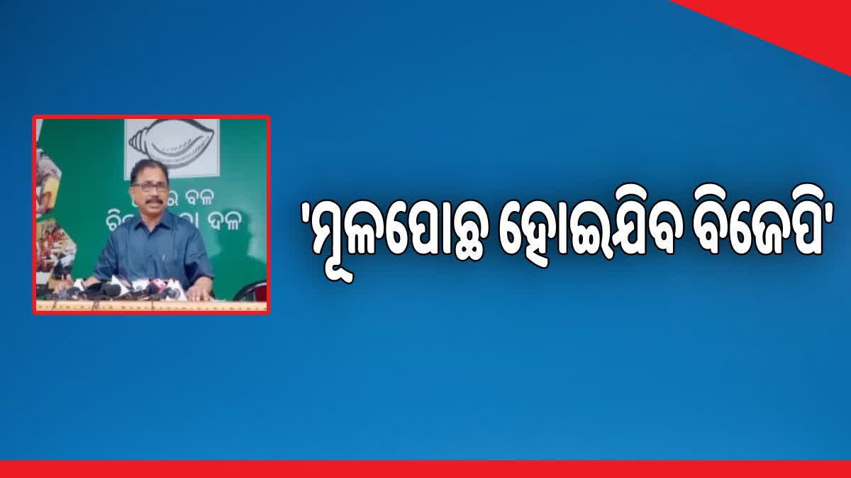 ମେଟ୍ରୋ ଟ୍ରେନ ନେଇ ରାଜନୀତି ଆରମ୍ଭ