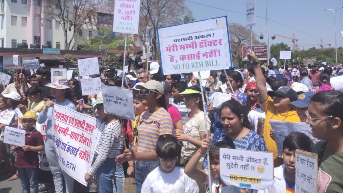 Children in Right to Health Bill protest