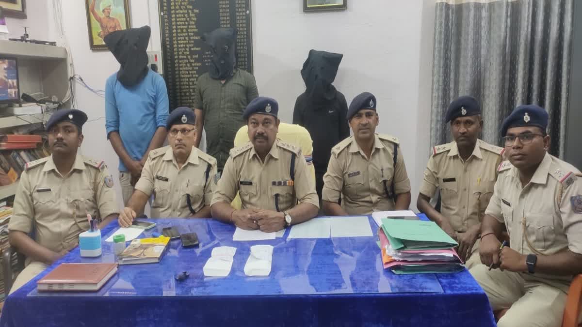 http://10.10.50.75//jharkhand/02-April-2023/jh-khu-02-arrest-avb-jh10032_02042023194738_0204f_1680445058_195.jpg