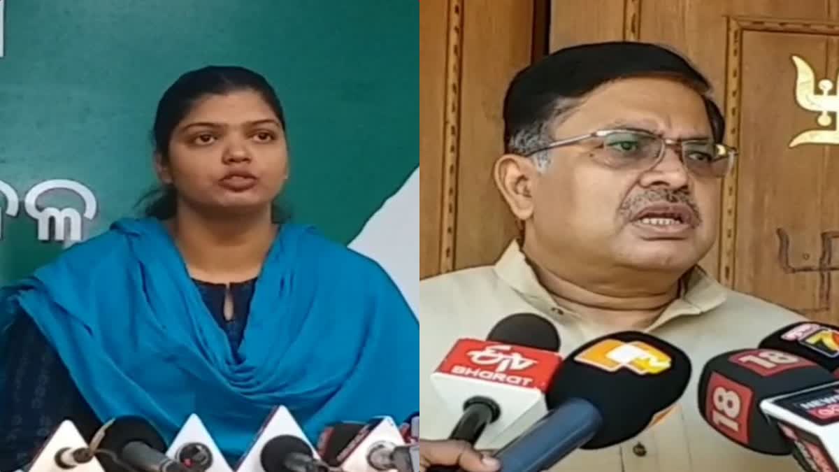 bjd targets bjp on dharmendra pradhan statement