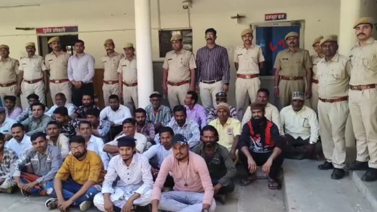 Police arrested 848 including BJP leader