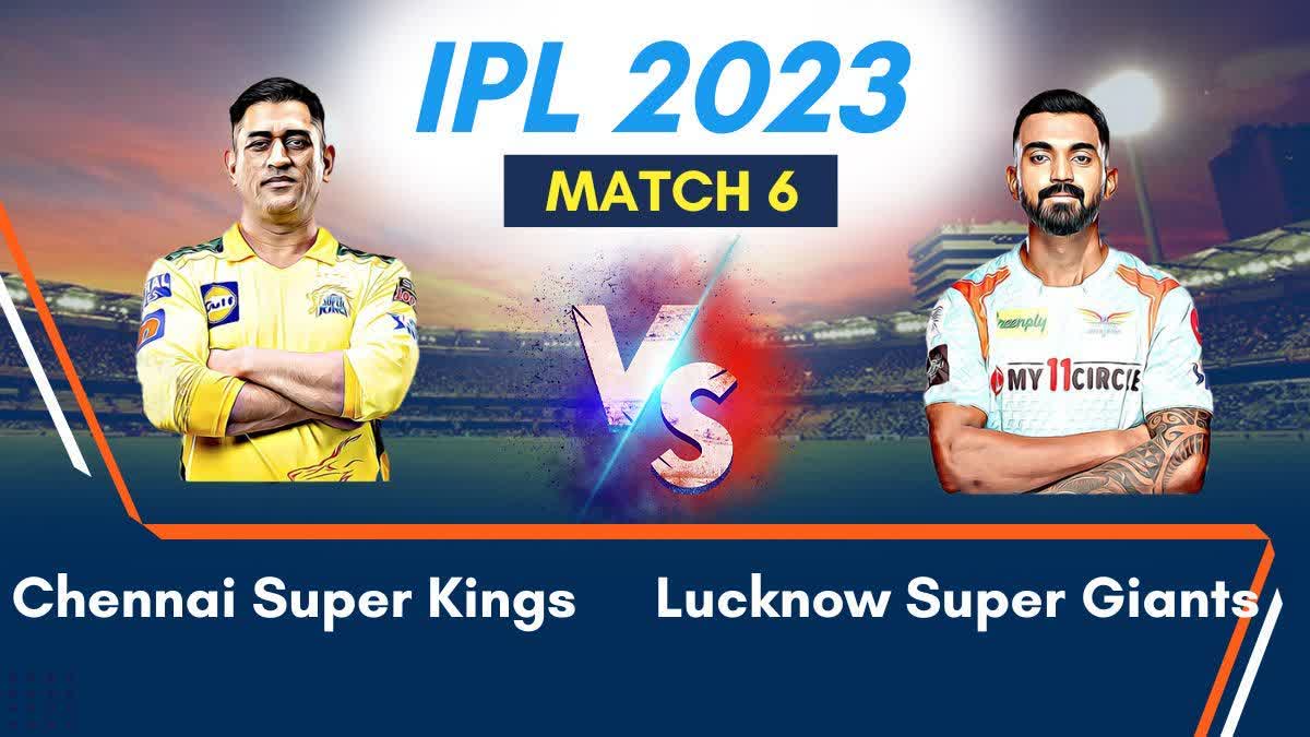 CSK vs LSG