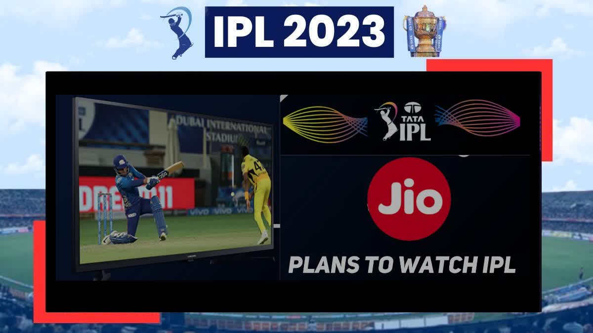 IPL 2024 Schedule Release Live Streaming Details: When and Where to Watch  the Live Telecast of IPL 2024 Fixture Announcement - News18