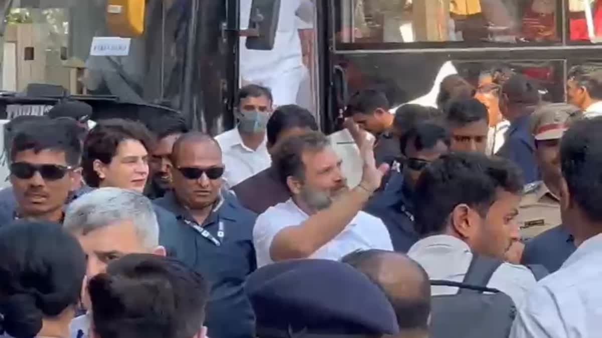 Etv Bharat Rahul Gandhi in Modi surname Defamation case