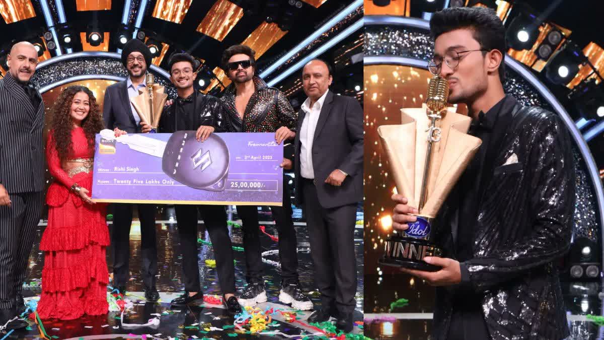 Indian Idol 13: આ સીઝનનો તાજ ઋષિસિંહના નામે, માતા-પિતાનું એડોપ્ટ ચાઈલ્ડ