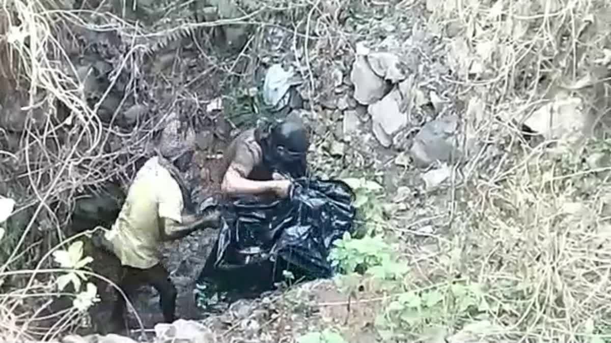 Body recovered from closed mine in Dhanbad