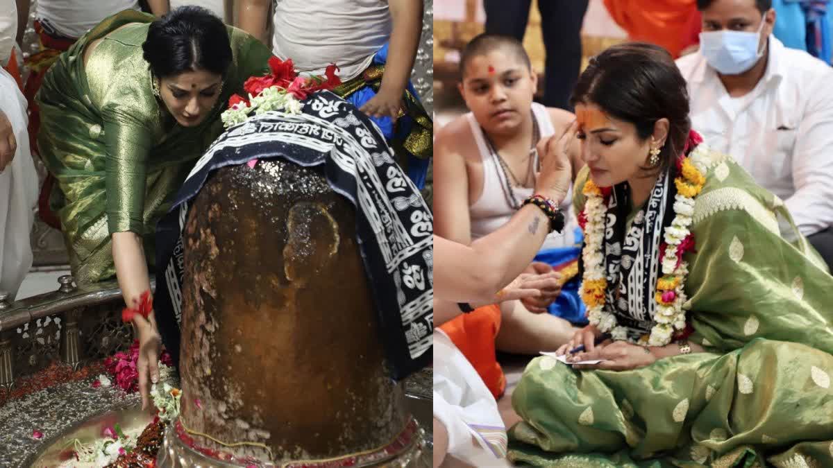 Raveena Tandon reached Ujjain