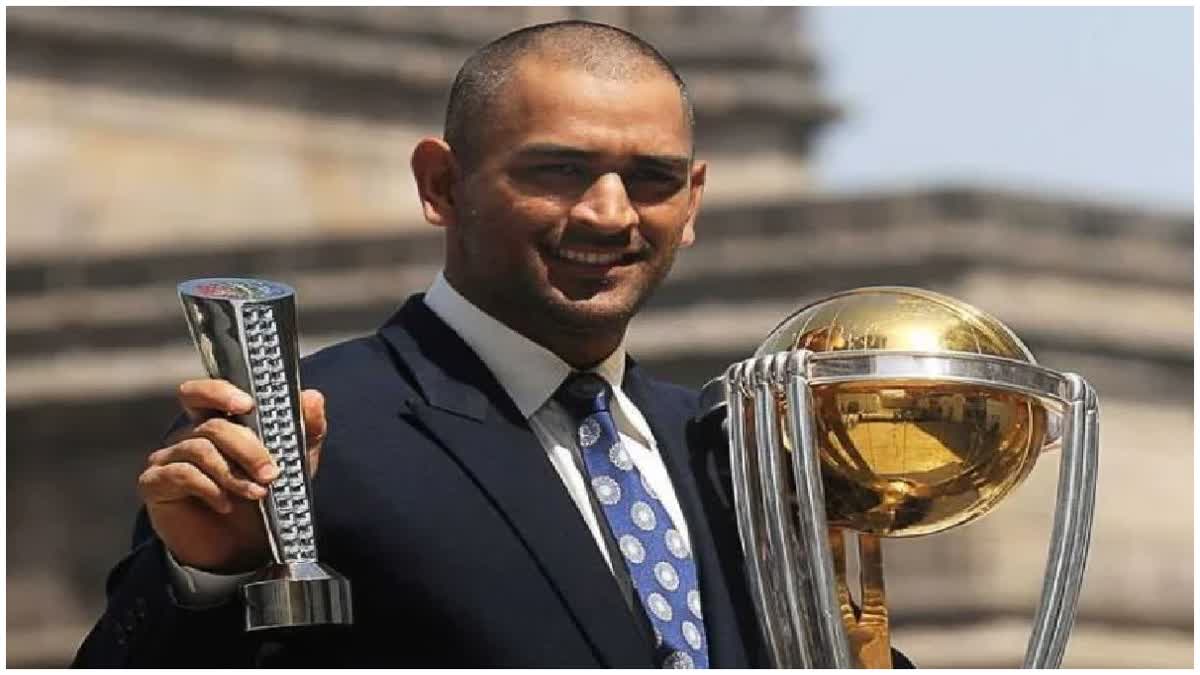 MS Dhoni Reveals